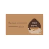 Capsule Cortado Diva Mokador