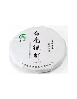 China Guangxi Jasmin Silver Needle Beeng Cha