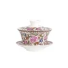 Gaiwan In Porcellana Yun