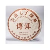 Pu Erh Beeng Cha