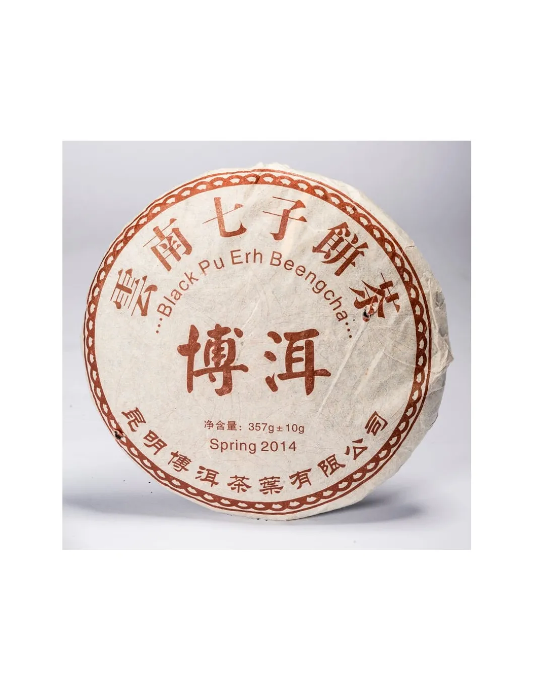 Pu Erh Beeng Cha