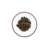 Tè Darjeeling FTGFOP