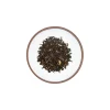 Tè Nero Assam Konghea SFTGFOP1