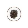 Tè Nero Lapsang Souchong