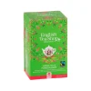 Tè Verde E Melagrana - Green Tea & Pomegranate