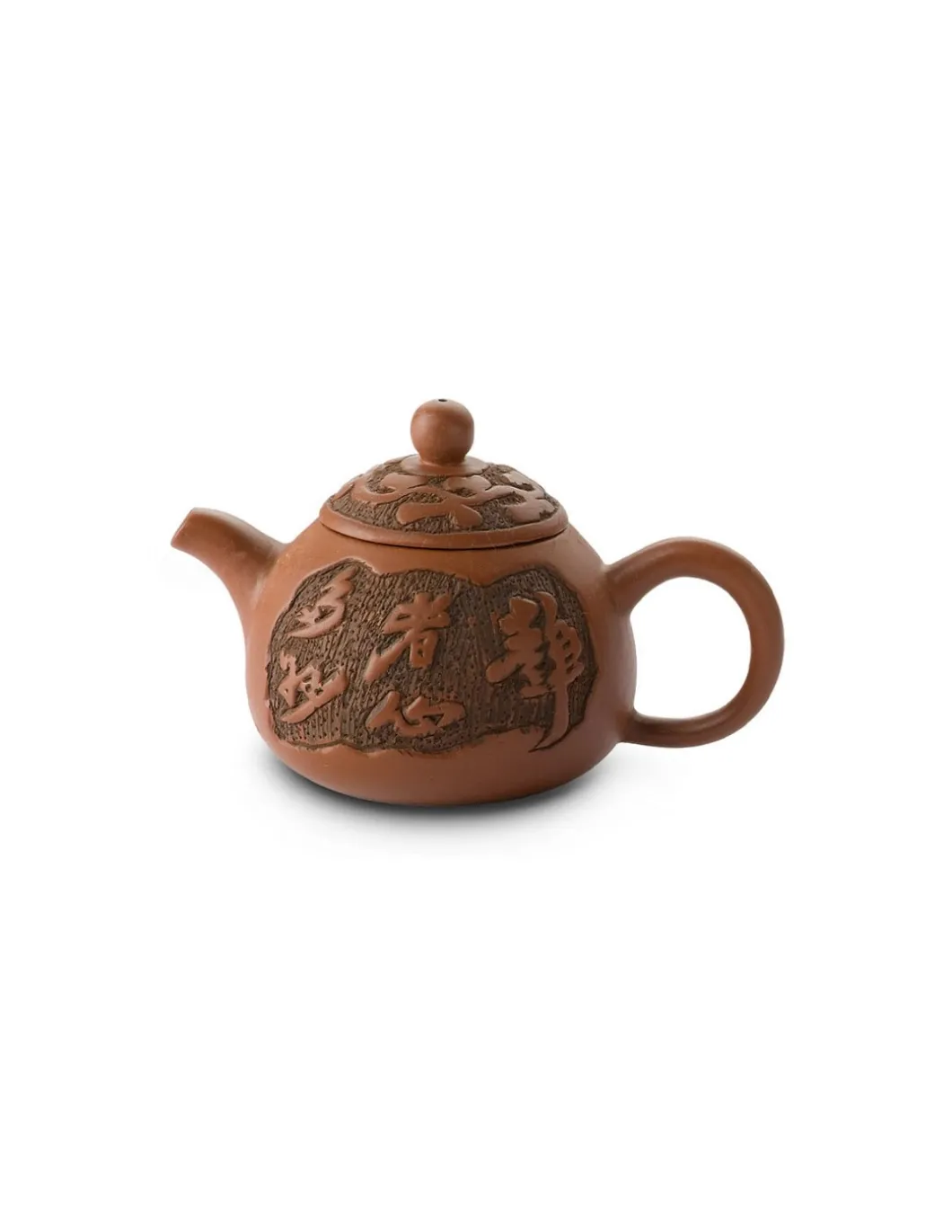 Teiere In Terracotta Letters