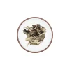 Yunnan Silver Moonlight